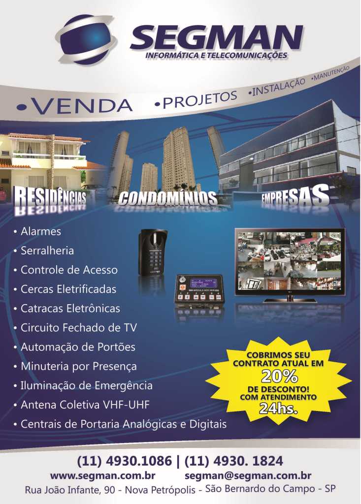 SEGMAN INFORMÁTICA E TELECOMUNICAÇÕES - Foto 2